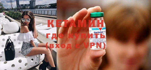 гашиш Ветлуга