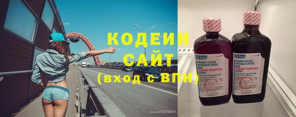 метадон Бугульма