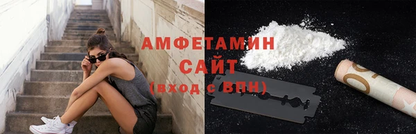 метадон Бугульма
