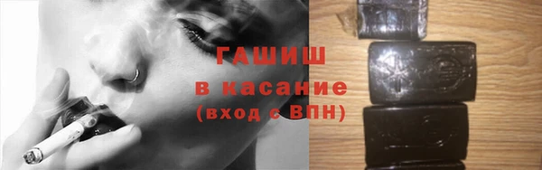 метадон Бугульма