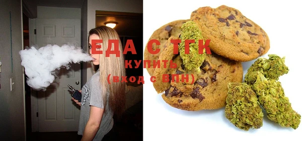 метадон Бугульма