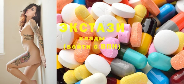 PSILOCYBIN Бородино