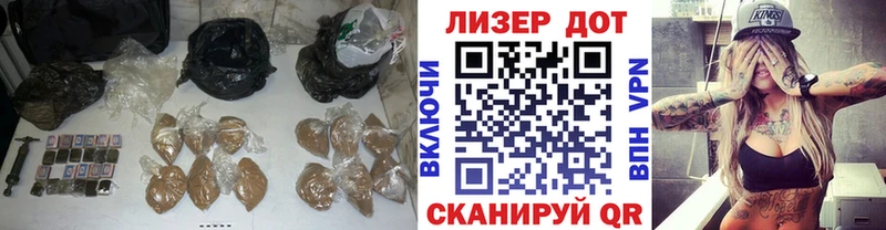 Лсд 25 экстази кислота  Купить закладки  Волоколамск 
