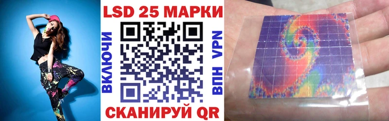 Купить где  Волоколамск  Марки NBOMe 1500мкг 