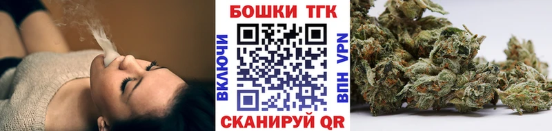Купить где  Волоколамск  Конопля Bruce Banner 